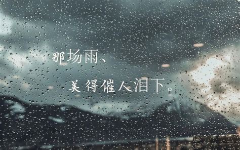 要風得風 要雨得雨|< 要風得風，要雨得雨 : ㄧㄠˋ ㄈㄥ ㄉㄜˊ ㄈㄥ， ㄧㄠˋ ㄩˇ ㄉㄜˊ